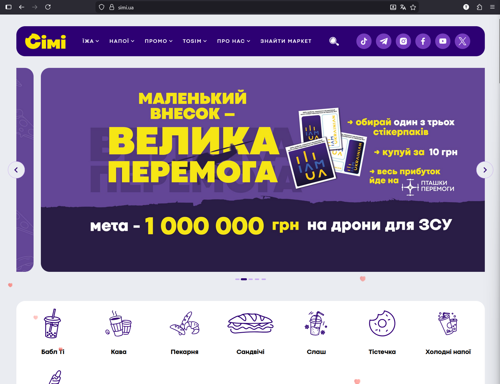 High-conversion landing page designed and developed in WordPress